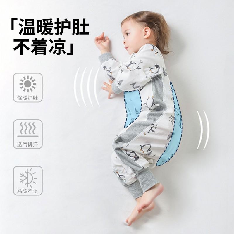 Baby Sleep Sack With Legs Cotton Bamboo Muslin Toddler Sleeping Bag Air Conditioned Room