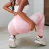 Nahtlose Leggings zum Anheben des Hinterns für Frauen, Yogahosen, Sport, Laufen, Training, Trainingshosen, Radleggings, Fitnessstudio, Fitnessstrumpfhosen