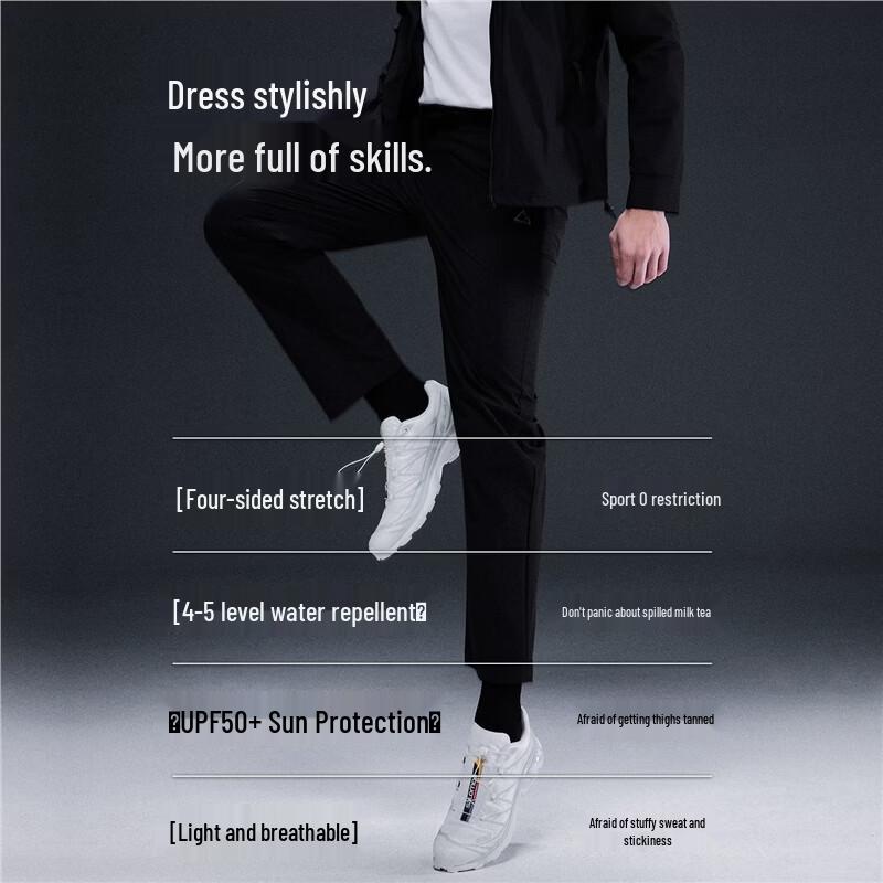 Giordano G-Motion Men's Water-Repellent Casual Sports Pants