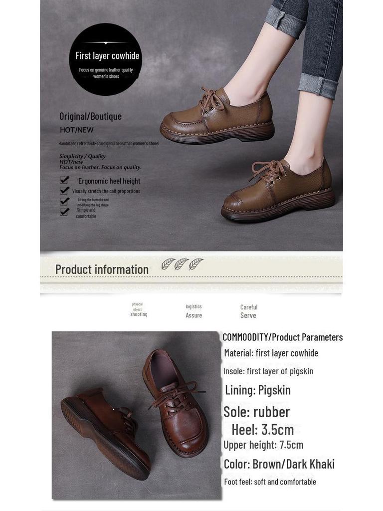 Women's Handmade Genuine Leather Lace-Up Soft Sole Casual Shoes - Retro Autumn Style
