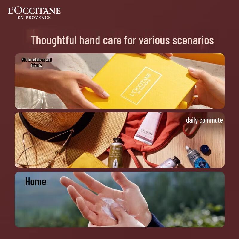 L'Occitane Shea Butter Classic Hand Cream