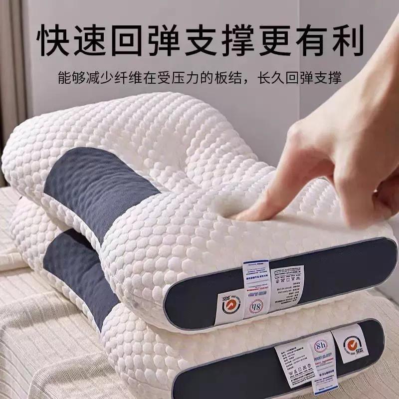 Ergonomic Memory Foam Pillow Neck Support Single Use Rectangle Shape With 9-Hole Fiber Fill Comfort Sleep Aid