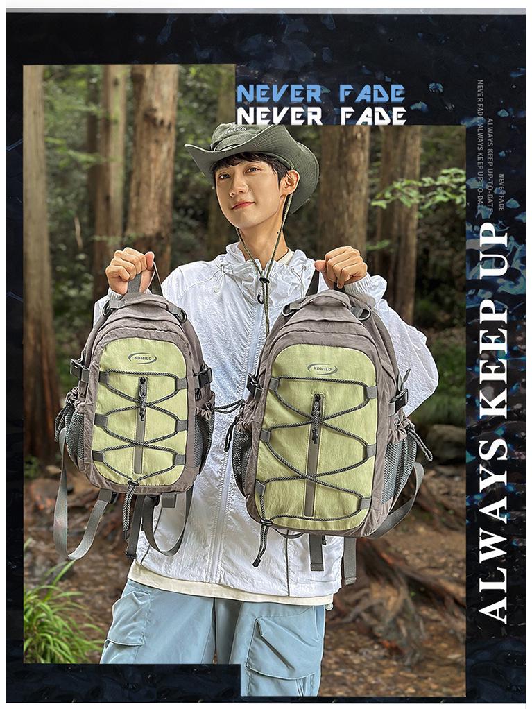 Color Block Hiking Backpack - Large Capacity, Versatile, Casual Shoulder Bag with Lanyard