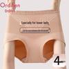Oudifen High-Waist Seamless Tummy Control & Hip Lift Panties (4-Pack)