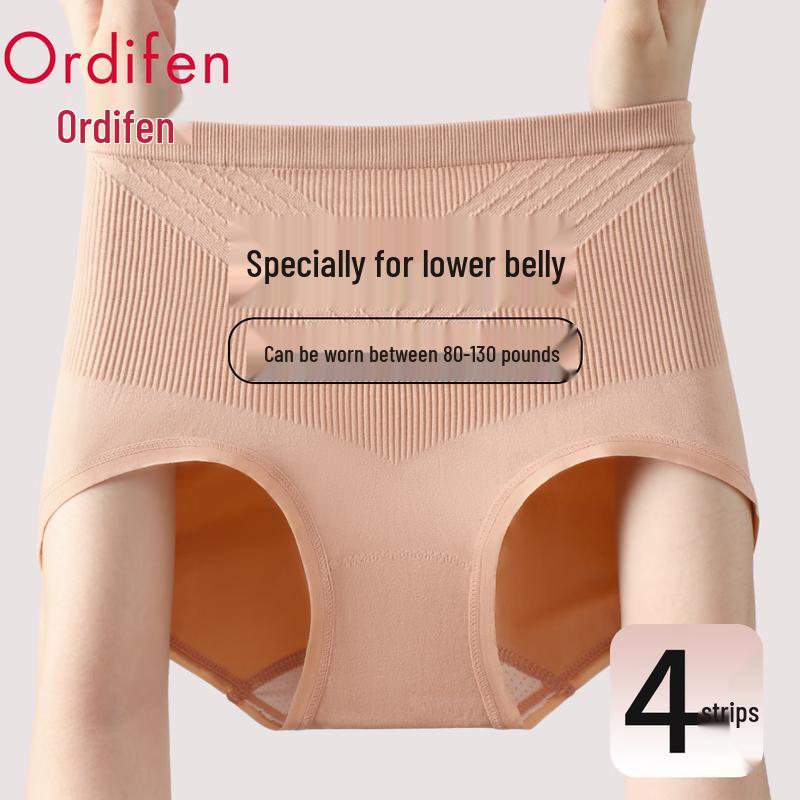 Oudifen High-Waist Seamless Tummy Control & Hip Lift Panties (4-Pack)