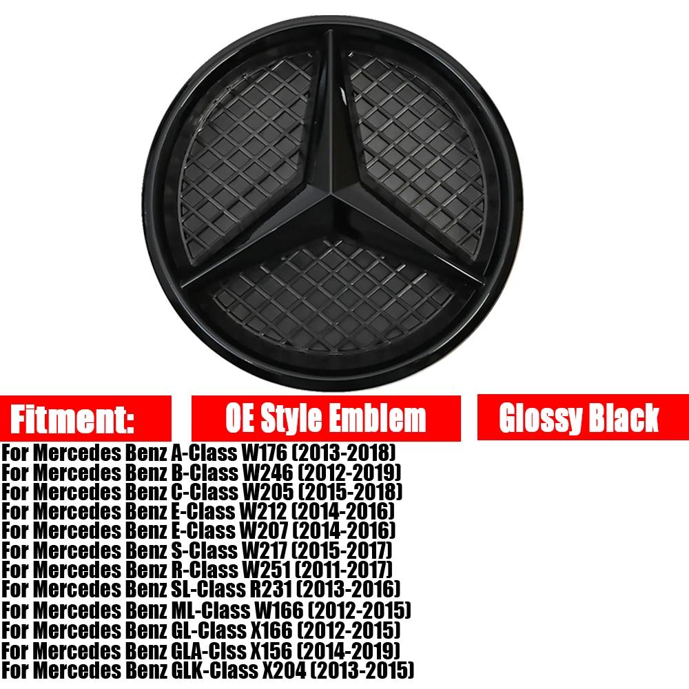 

GLC GLB Chrome Silver Front Star For Mercedes Benz A B C E S R GL GLA GLK ML SL-Class W205 W176 W212 Grill Emblem Glossy Black