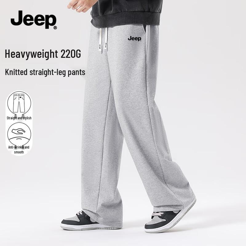 JEEP Men's Heavy Knit Straight-Leg Casual Pants