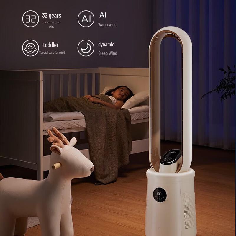 Airmate Quiet Bladeless Tower Fan with Negative Ion Purification