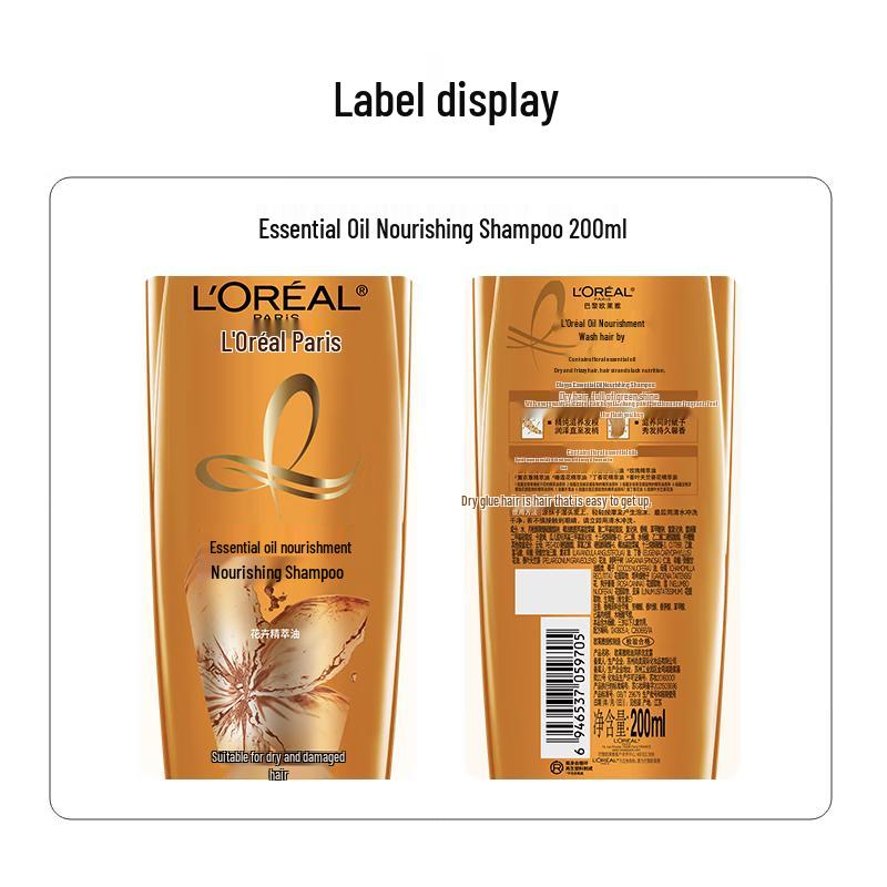 L'Oréal Complete Personal Care Set