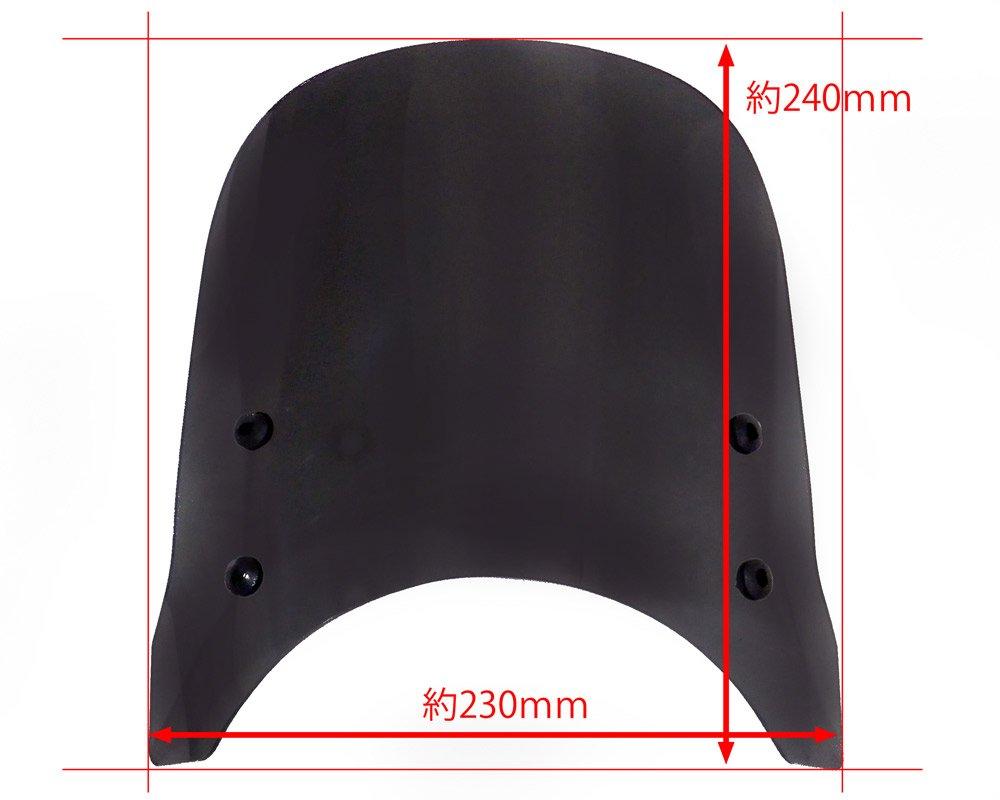 World Walk Universal Meter Visor WS-01M Clear ws-01mc Screen