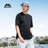 Kolumb Waffle Knit Quick-Dry Outdoor T-Shirt