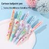 Creative Cartoon Pattern Ballpoint Pen: Fun Click Pen for Kids, Ideal Birthday Gift