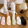Lightweight Platform Slippers, Super Soft Non-slip Beach Slippers, Shower Shoes