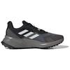 Adidas Terrex Soulstride Rain.Rdy 'Black Grey Mint' IE9402