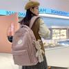 Trendy Korean-Style Versatile Backpack for Students and Travel - Large Capacity, Casual, Unisex Design