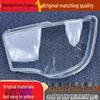 Exterieur accessoires – Bumpers en bescherming