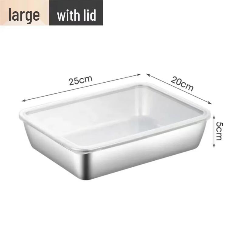 

Heavy-Duty Stainless Steel Serving & BBQ Tray with Lid Large (25x19x5.5cm)