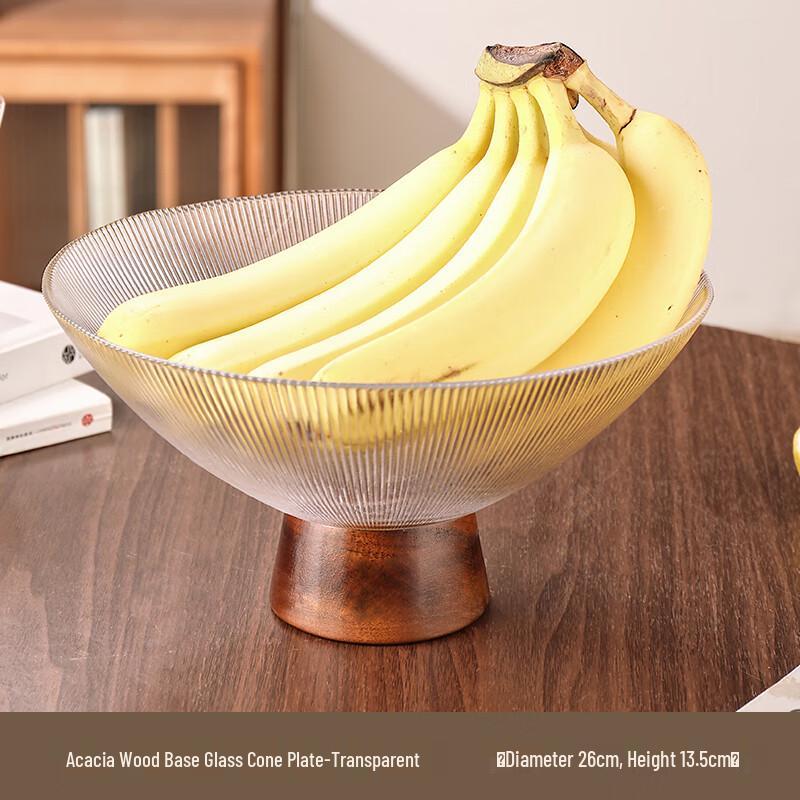 Naijiang Retro Solid Wood & Glass High-Foot Fruit Plate