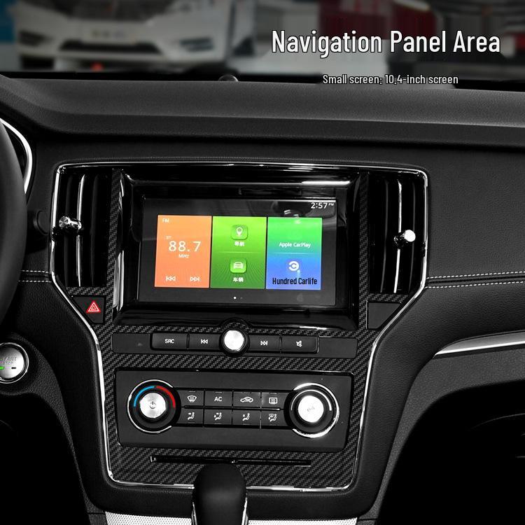 Roewe RX5 MAX Innenraum Modifikationsaufkleber: Mittelkonsole & Schalthebel Dekorfolie