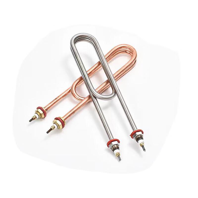 U-Shaped Industrial Heating Element