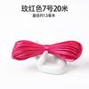 Line 7 Chinese Knot Wire Silk Wire Red Rope Braided Wire Rope Diy Hand Rope Bracelet Braided Shoe Jade Wire 20 Meters/Tie