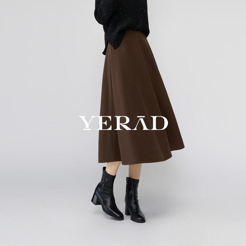 YaLiDa Women's Autumn Slimming A-Line Skirt