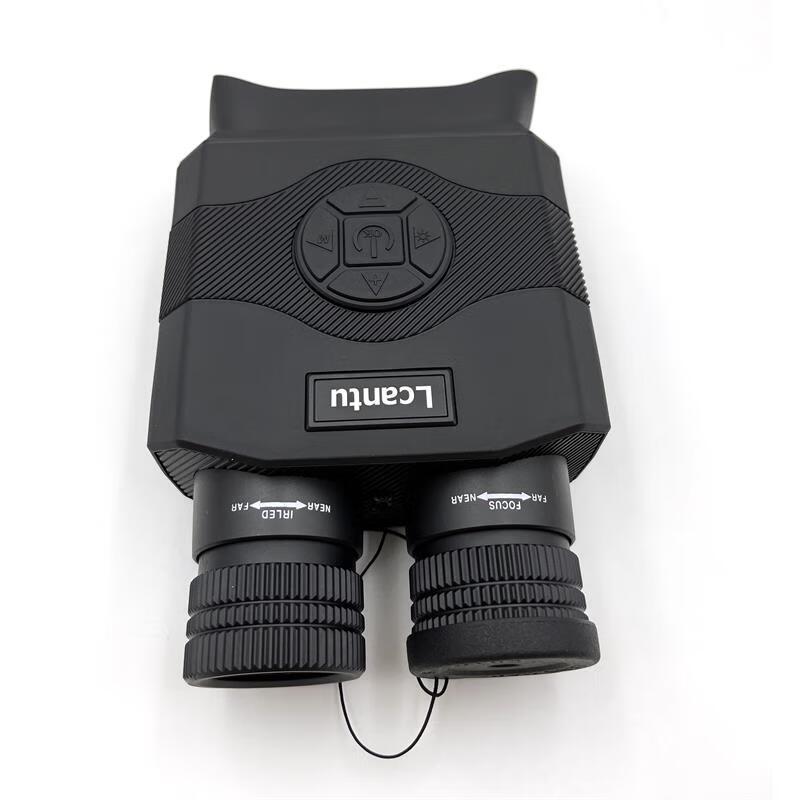 

Lejiatu DW-550 HD Digital Night Vision Device