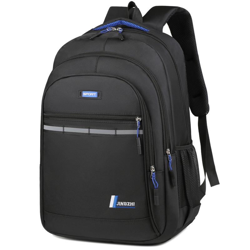Leisure Backpack, Unisex Travel Backpack, Large Capacity Commuting Bag, Can Accommodate 16 Inch Laptop Bag