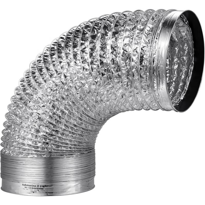 Submarine Kitchen Range Hood Aluminum Exhaust Pipe