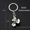 Windmill Keychain Metal Pendant for Men and Women - Car Key Souvenir Gift with Engraving