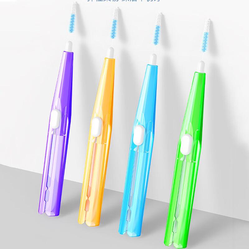 

FAWNMUM Retractable Interdental Brushes