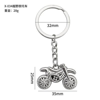 Simulation Tools, Keychains, Metal Creative Wrenches, Screws, Hammers, Keychains, Car Small Gifts, Pendants.