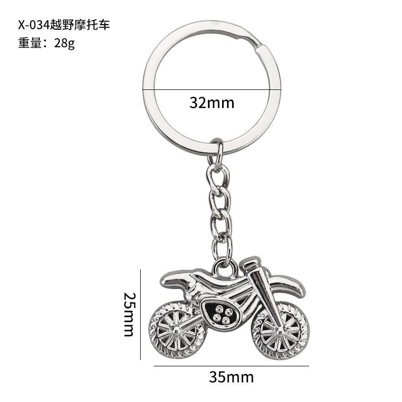 

Simulation Tools, Keychains, Metal Creative Wrenches, Screws, Hammers, Keychains, Car Small Gifts, Pendants. One Size срібний