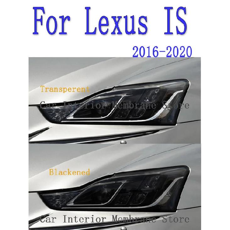 For Lexus IS 2016- Car Exterior Headlight Anti-scratch Front Lamp Transparent TPU Protective Film Accessories Sticker