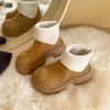 Thick-soled Heightening CM Small Birkenstock Snow Boots Women's Winter Velvet Thickened New Fur Integrated Cotton Shoes