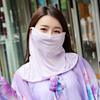 Sun UV Protection Outdoor Solid Color Sports Ice Silk Mask Face Cover Face Scarves Neck Scarf