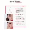 Judy Doll Multicolor Lip Tint, Cheek & Lip Use, Soft Matte Finish, Adjustable Dial, Formulated with Plant Extracts, Pom-Pom Cheek & Lip,