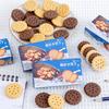 6Pcs Student Eraser Soft Rubber Biscuit-Shaped Erasers Decorative Wavy Edge Eraser Back to School Stationery