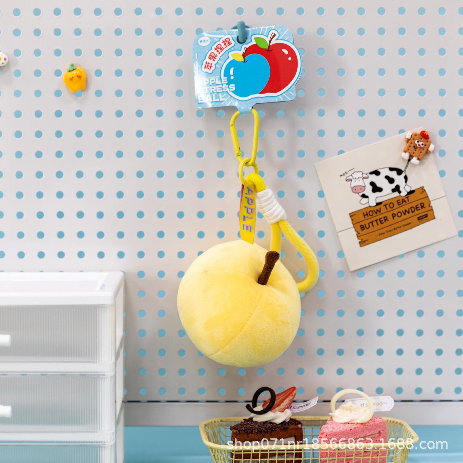 Cute Cross-Border Simulation Plush Toy Series - Apple Squeeze Decompression Cloth Dolls 7 cm