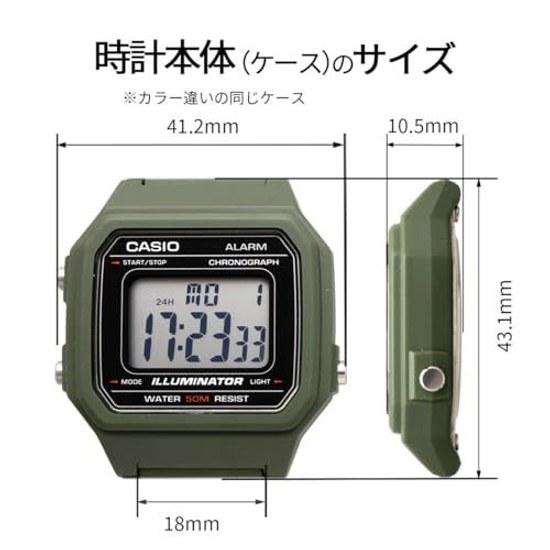 CASIO Standard Digital Mens Watch W-217H-5AV Khaki Overseas Model