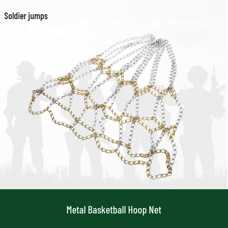 Durable Basketball & Tennis Net