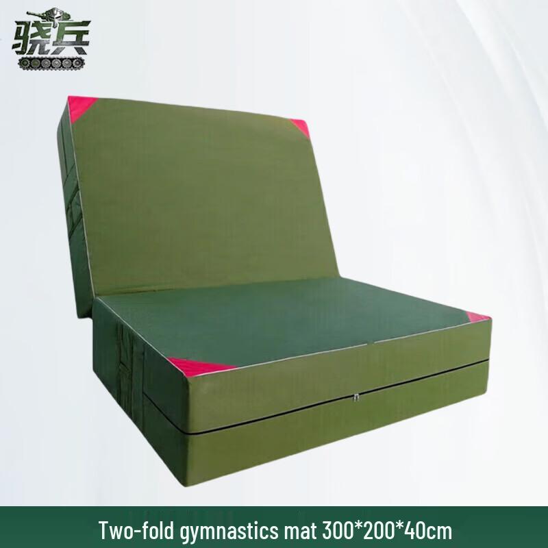 Xiaobing Folding Gymnastics and Exercise Mat