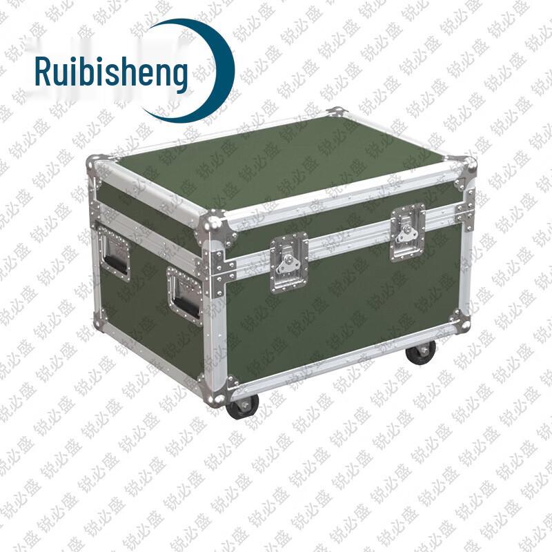 RUISIBENG Aluminum Alloy Rolling Storage & Equipment Case