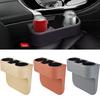 PU Leather Car Leather Cup Holder Portable Gap Filler Storage Box  Vehicle Storage