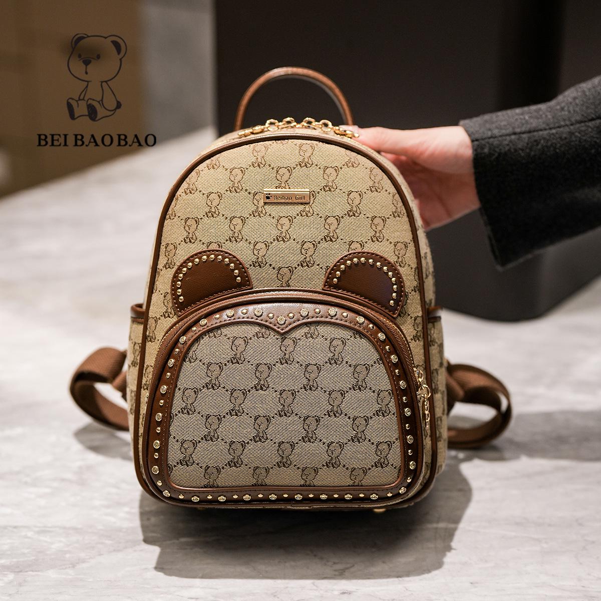 

Женский рюкзак в ретро-стиле, большой вместимости, для путешествий на открытом воздухе серый