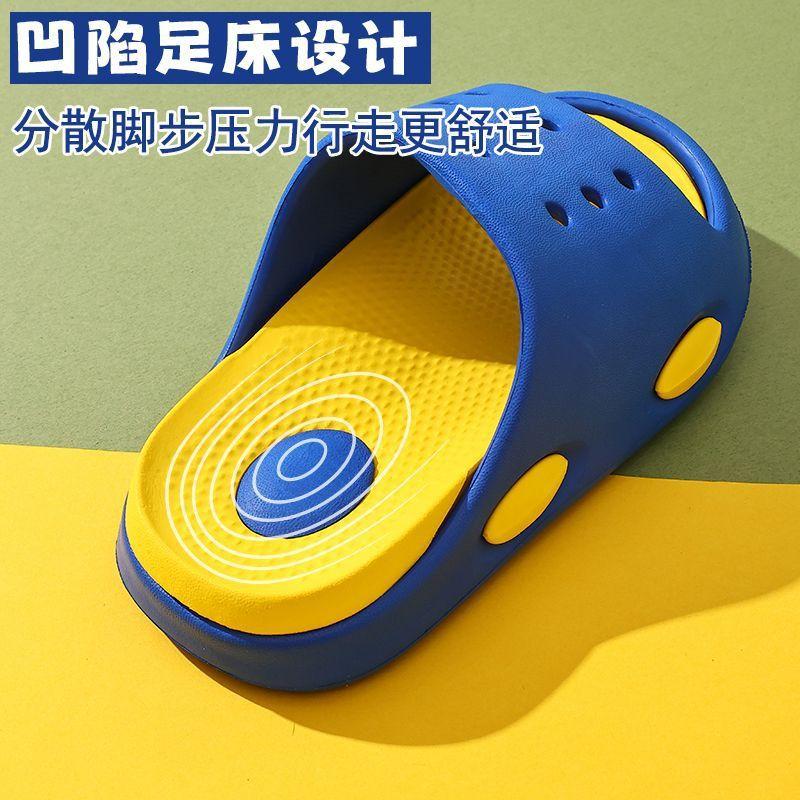 Children's slippers Girls summer indoor home bathroom simple non-slip bath boys deodorant little girl cool slippers