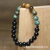 Turquoise Tiger's Eye Beaded Bracelet – Black Onyx Gold Accent Protection Jewelry, Men's Grounding Gift