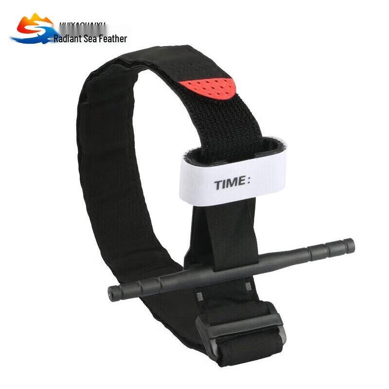 Huiyao Haiyu Rotary Emergency Tourniquet 75x3.8cm