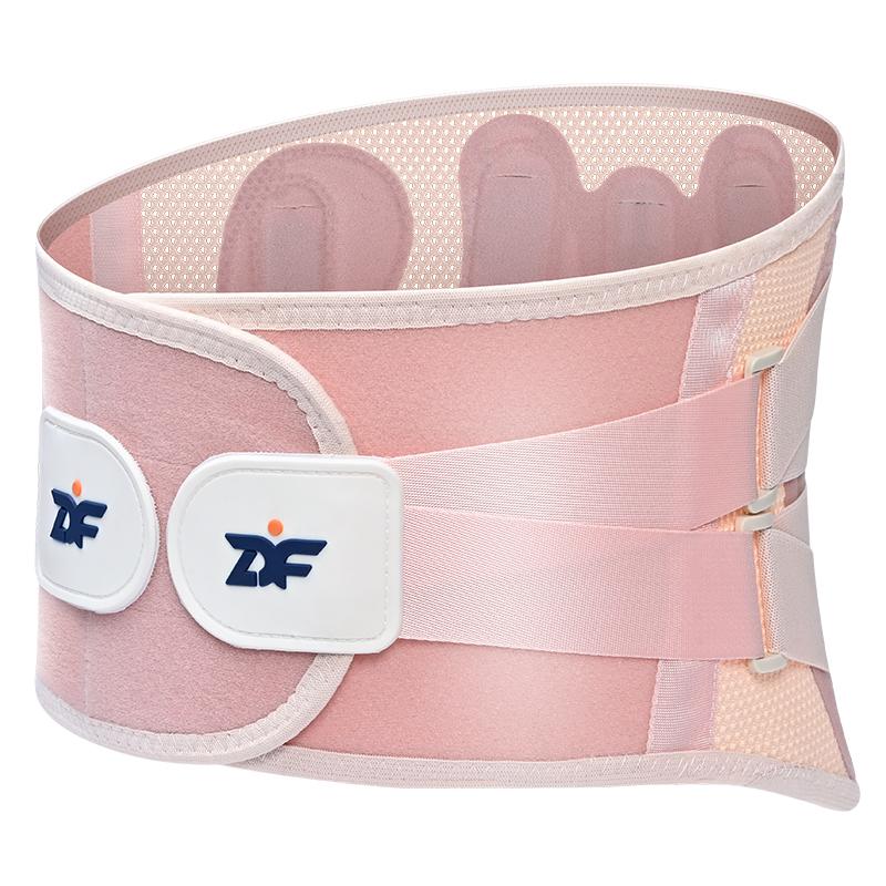 Doppelter Rückenstützgürtel für die Lendenwirbelsäule, orthopädisches Korsett für Männer und Frauen, Dekompressionsgürtel für die Wirbelsäule, Taillentrainer, Schmerzlinderung für den Rücken