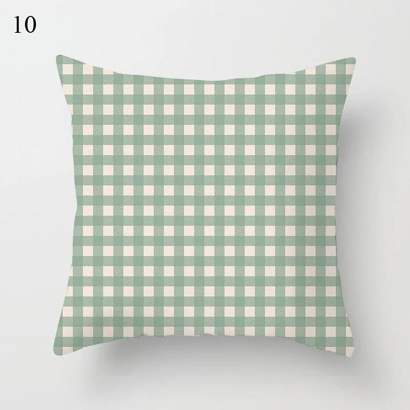 45*45cm Delicate Fresh Green Pillow Cover Breathable Peach Skin Pillowcase Decorative Throw Pillows Case Durable Household Items